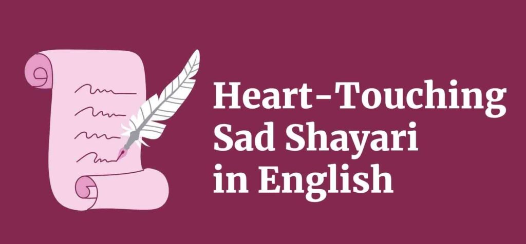 Sad Shayari in English