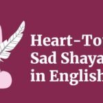 Sad Shayari in English