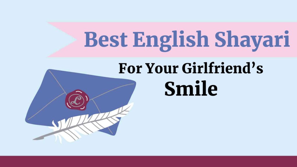 Shayari for Girlfriend in English
