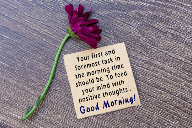Morning Motivation Shayari in English